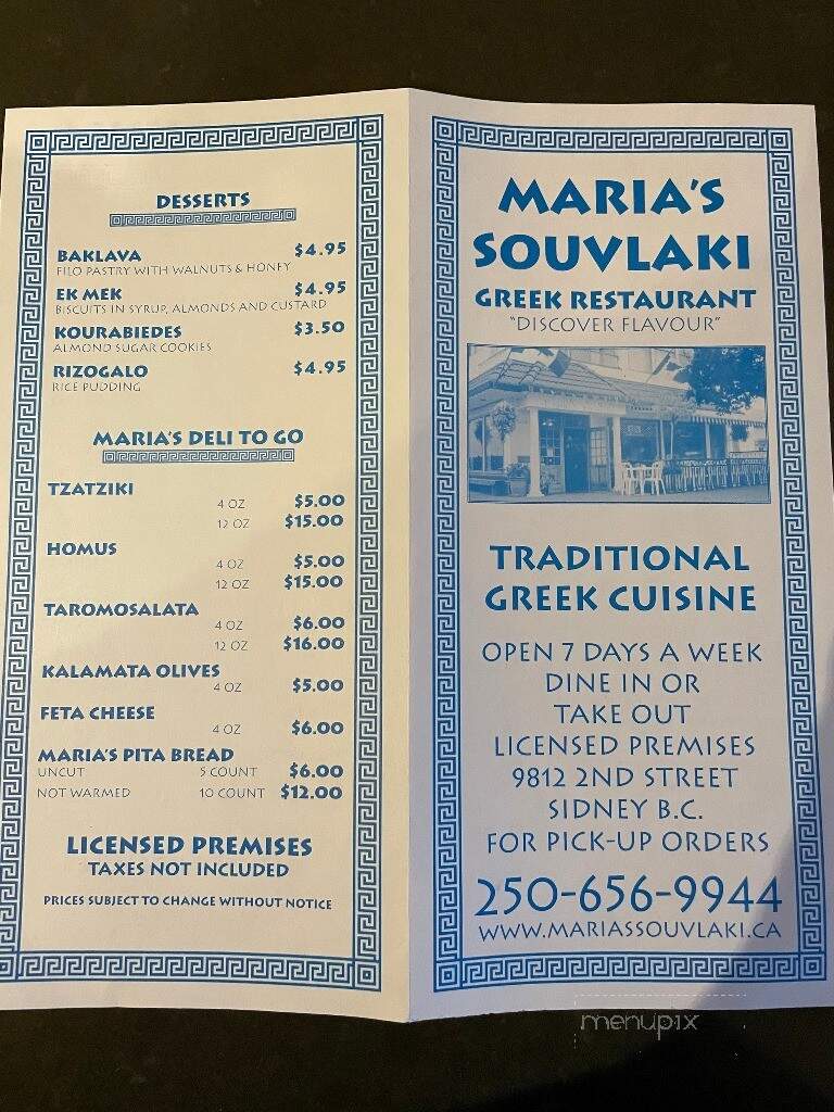 Maria's Souvlaki Greek Restaurant - Sidney, BC