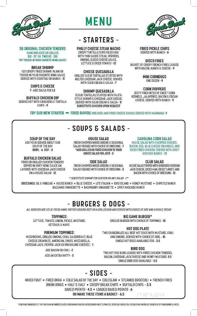 Sports Break - Greenwood, SC menu_pic