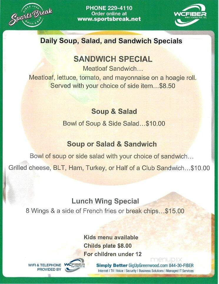 Sports Break - Greenwood, SC menu_pic