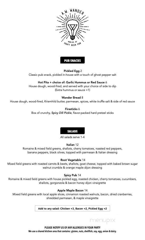 All Who Wander - Manlius, NY menu_pic