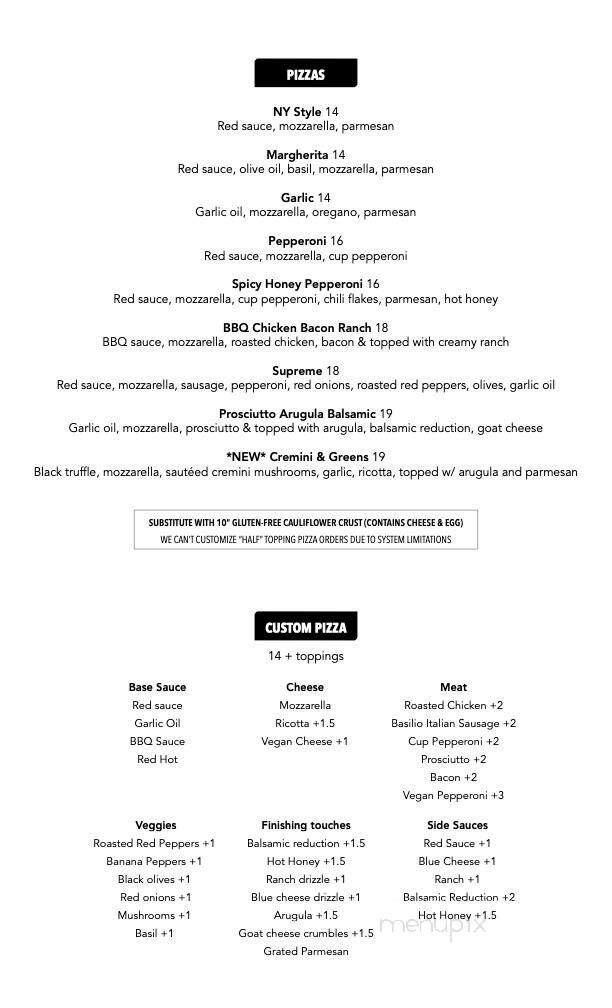 All Who Wander - Manlius, NY menu_pic
