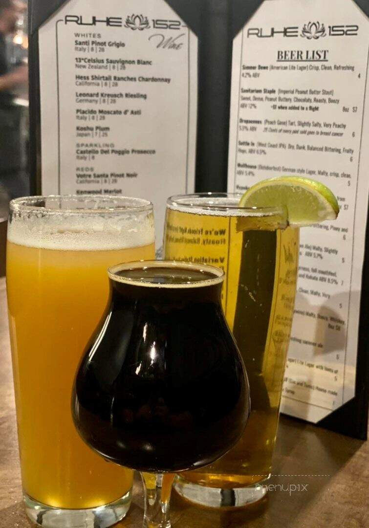 Ruhe152 - Nappanee, IN menu_pic