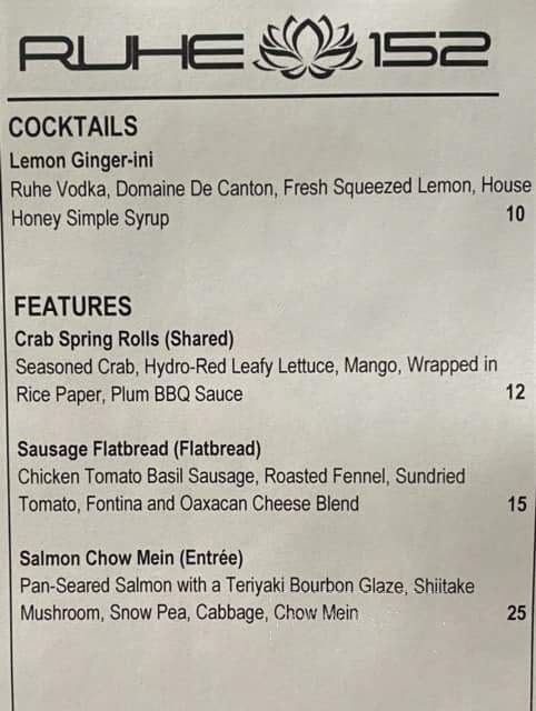 Ruhe152 - Nappanee, IN menu_pic