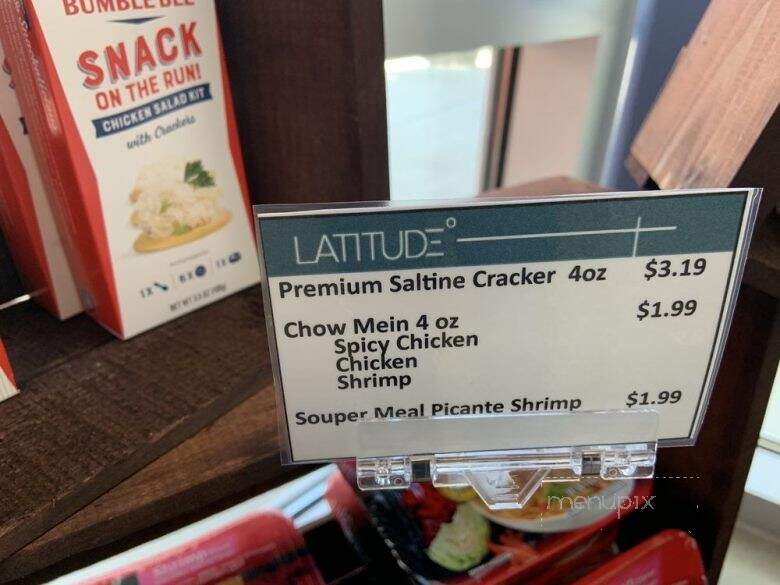 Latitude - Davis, CA menu_pic