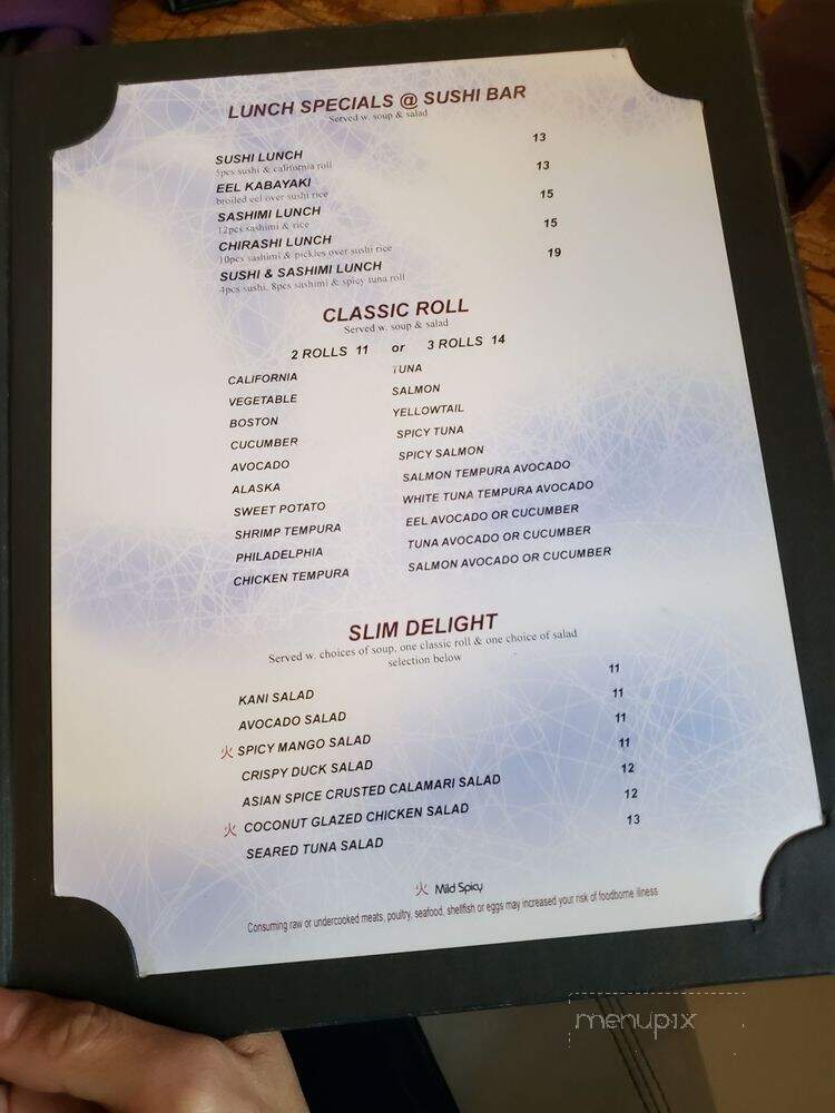 Aja Asian Cuisine & Lounge - Skillman, NJ menu_pic