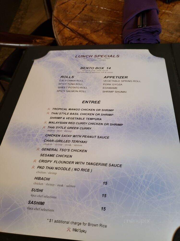 Aja Asian Cuisine & Lounge - Skillman, NJ menu_pic