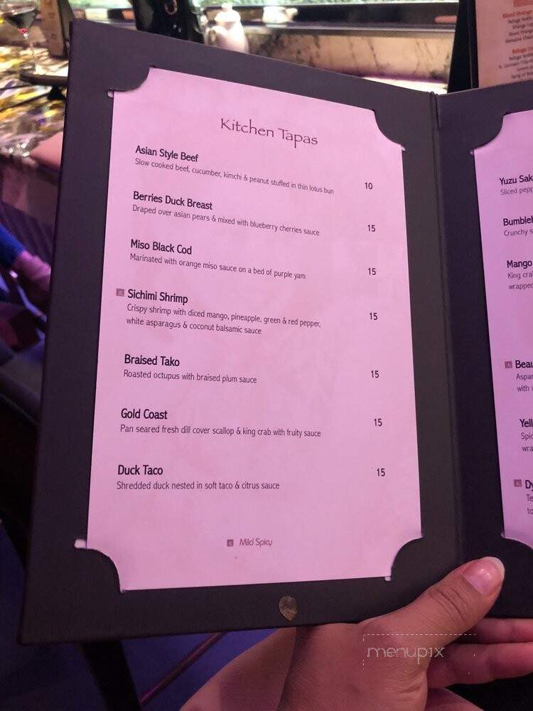 Aja Asian Cuisine & Lounge - Skillman, NJ menu_pic