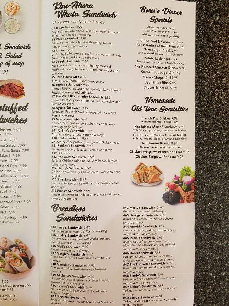 Boris's Deli - West Bloomfield Township, MI menu_pic