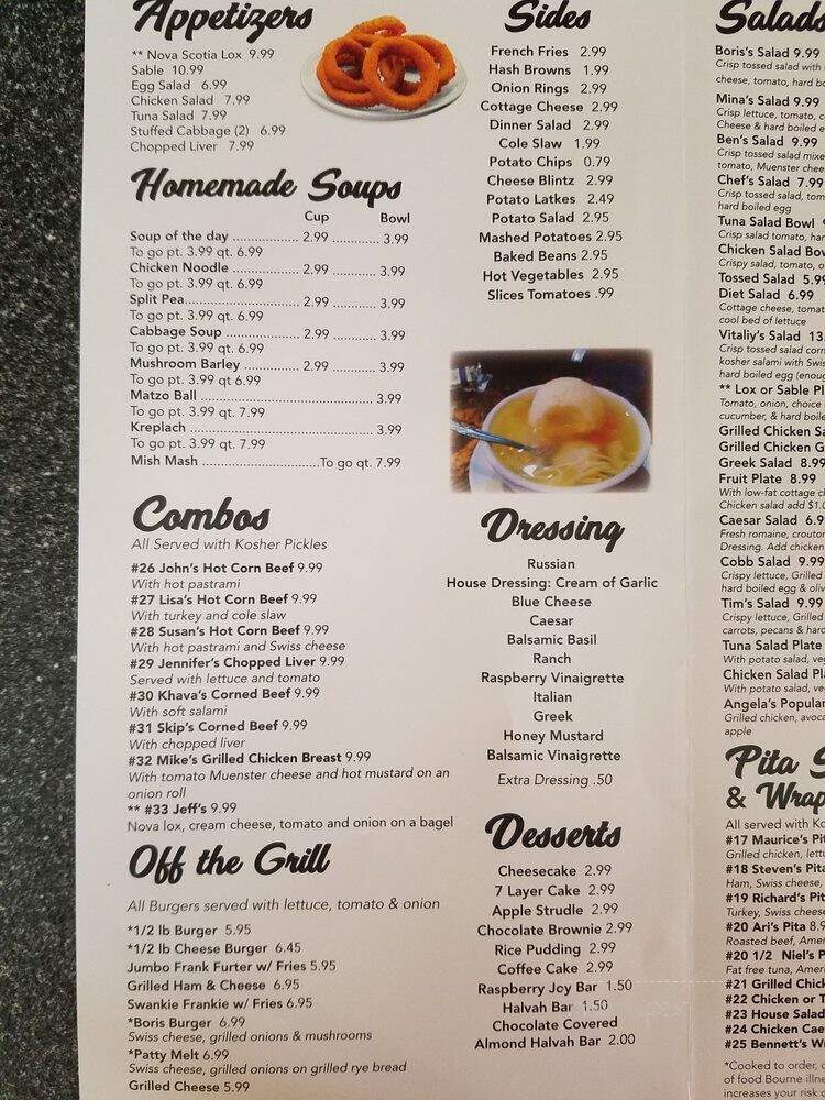 Boris's Deli - West Bloomfield Township, MI menu_pic