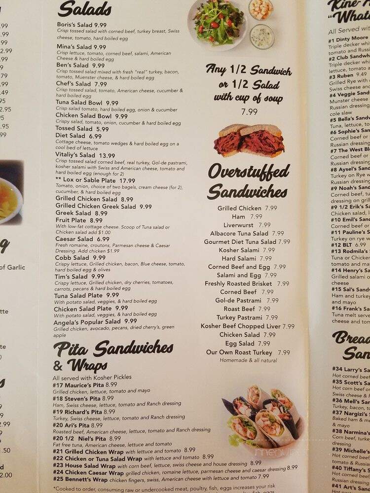 Boris's Deli - West Bloomfield Township, MI menu_pic