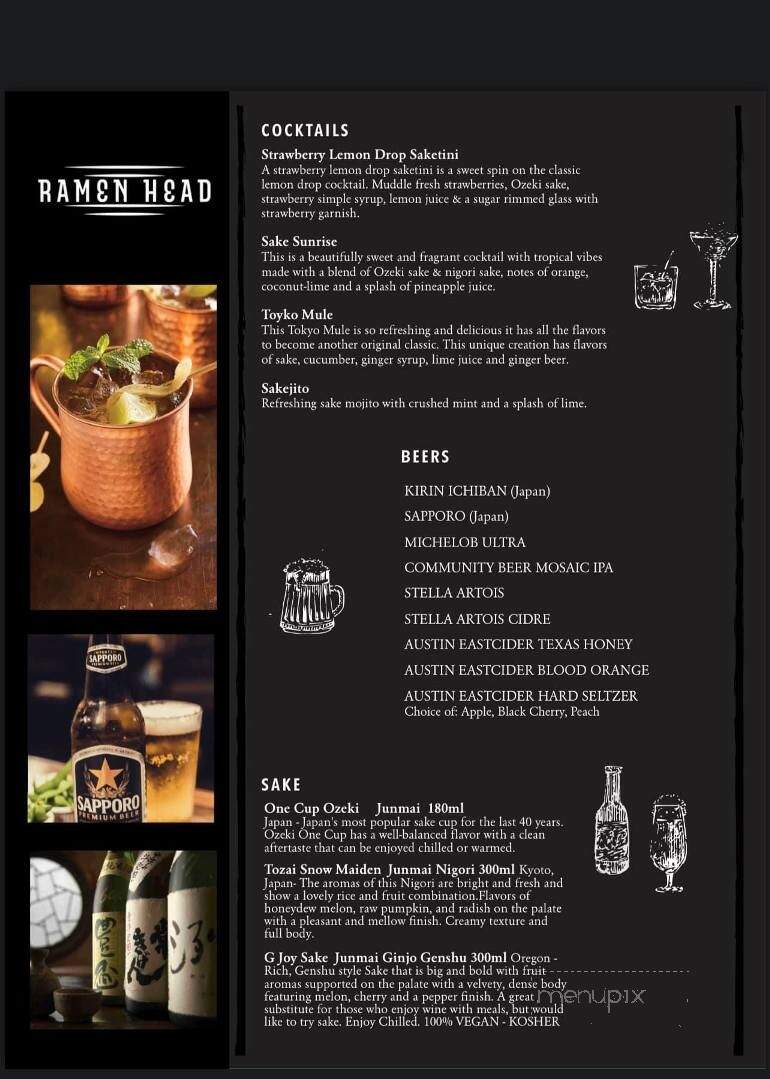 Ramen Head - Rockwall, TX menu_pic