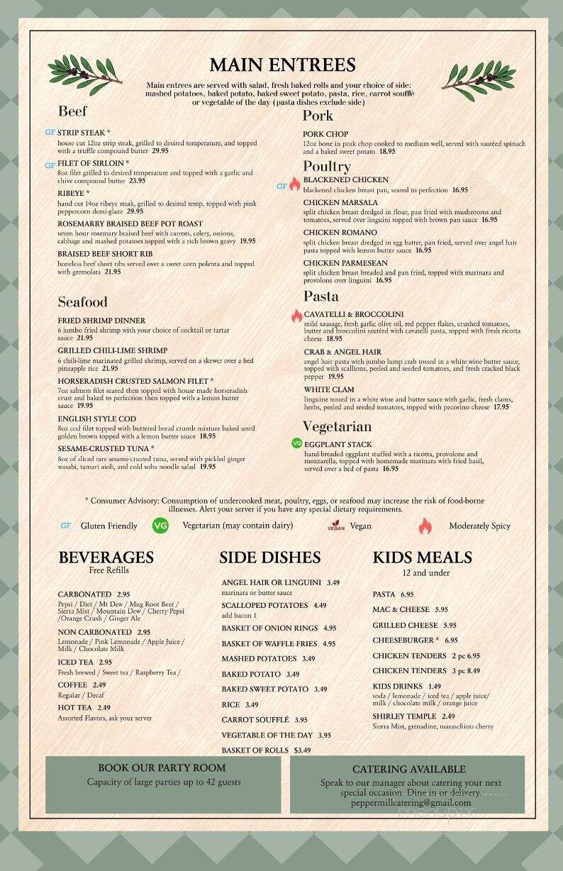 Peppermill - Irwin, PA menu_pic