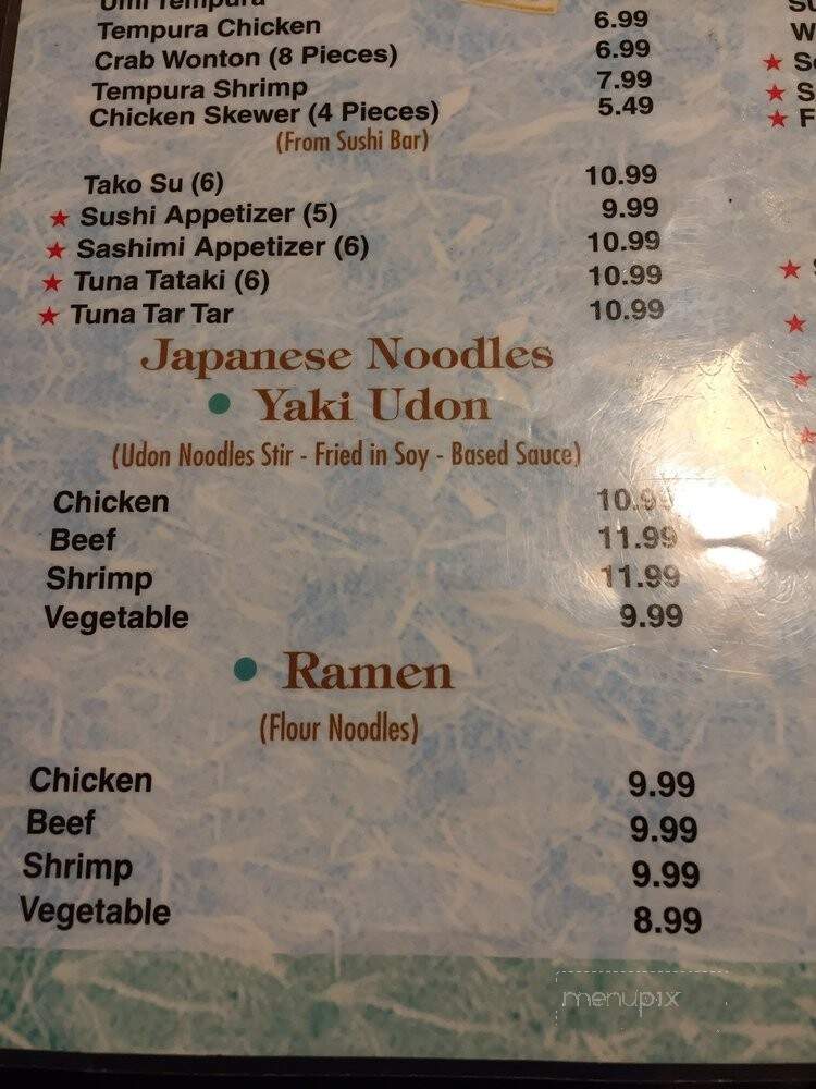 Umi Japanese Restaurant - Mount Pleasant, SC