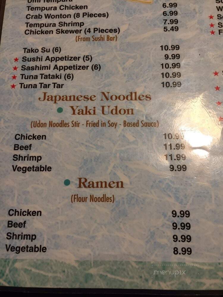 Umi Japanese Restaurant - Mount Pleasant, SC menu_pic