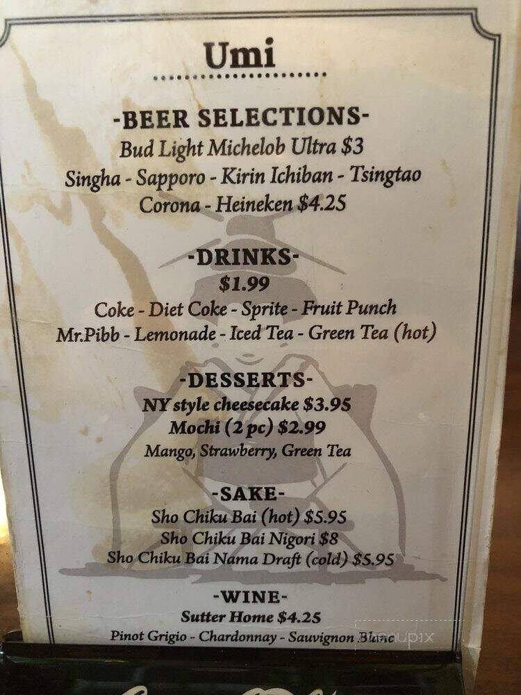 Umi Japanese Restaurant - Mount Pleasant, SC menu_pic