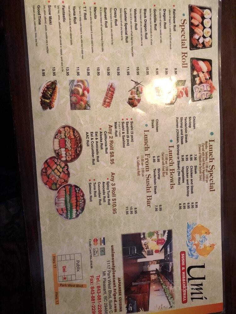 Umi Japanese Restaurant - Mount Pleasant, SC menu_pic