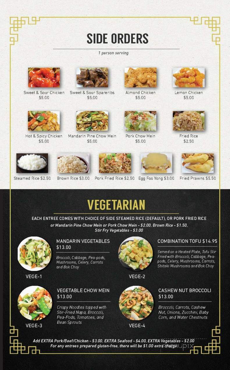 Mandarin Pine Restaurant - Lewiston, ID menu_pic