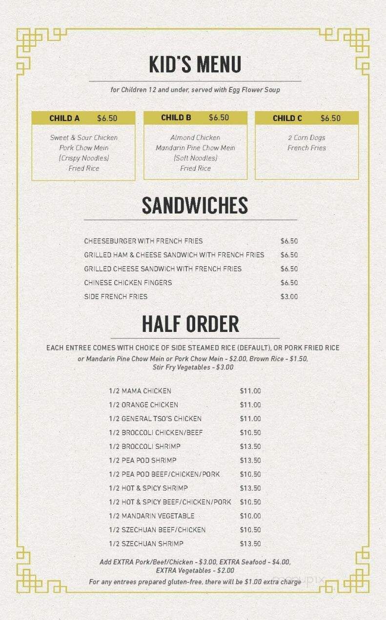 Mandarin Pine Restaurant - Lewiston, ID menu_pic