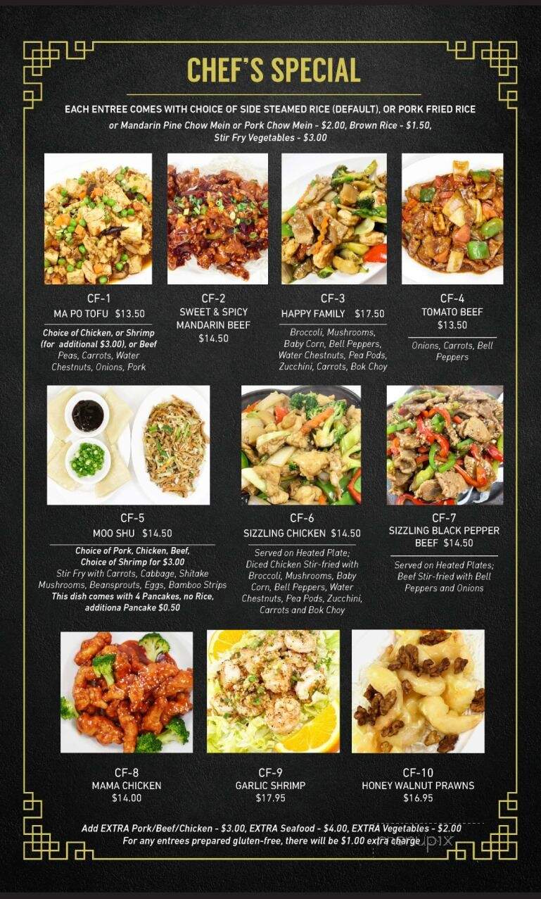 Mandarin Pine Restaurant - Lewiston, ID menu_pic
