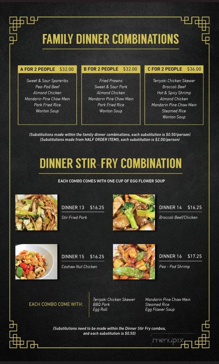 Mandarin Pine Restaurant - Lewiston, ID menu_pic