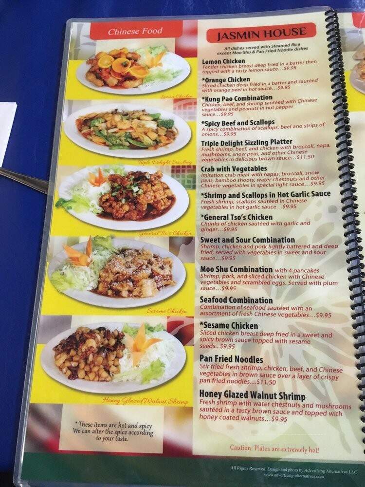 Jasmin Restaurant - Eudora, KS menu_pic