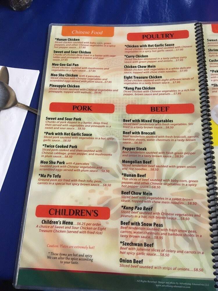Jasmin Restaurant - Eudora, KS menu_pic