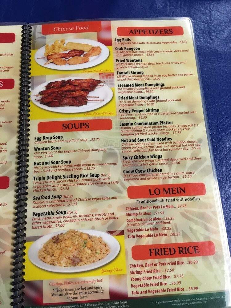 Jasmin Restaurant - Eudora, KS menu_pic