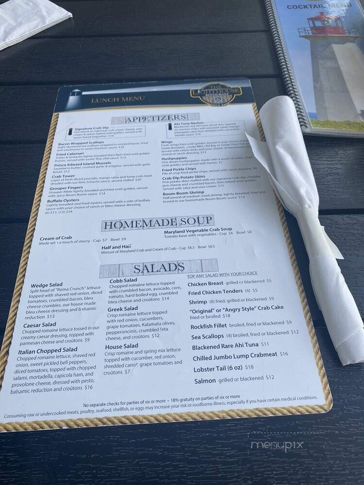 Lighthouse Inn - Solomons, MD menu_pic