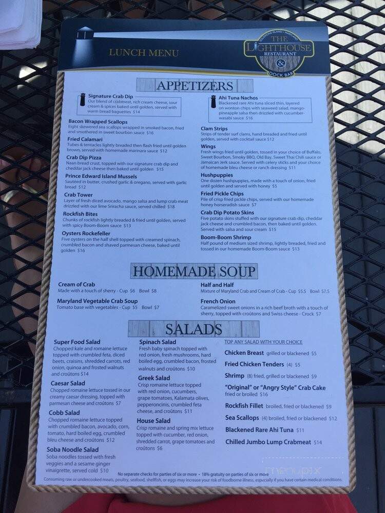 Lighthouse Inn - Solomons, MD menu_pic