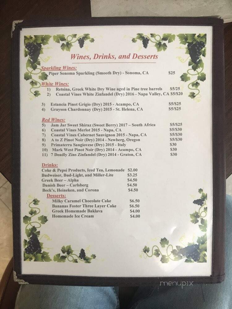 Nicholas Restaurant - Tullahoma, TN menu_pic