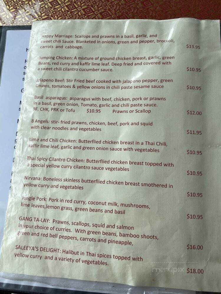 Long Beach Thai Cuisine - Long Beach, WA menu_pic