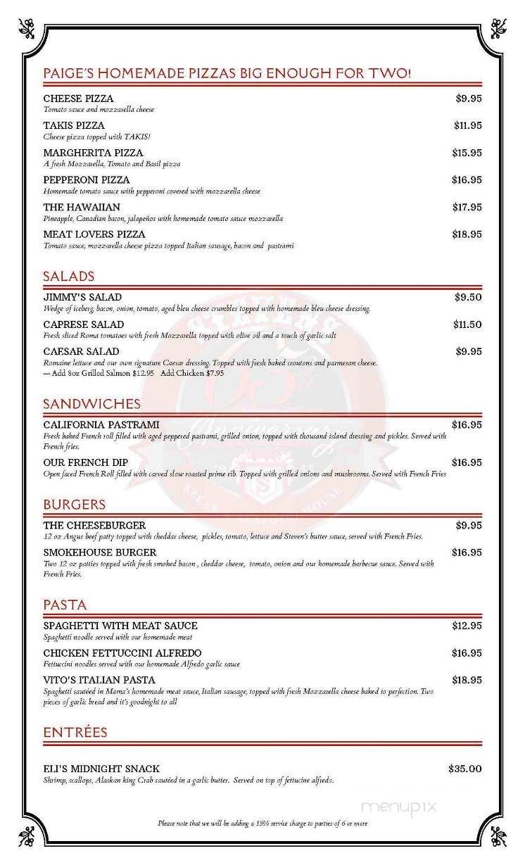 Stevens Steak & Seafood House - Commerce, CA menu_pic