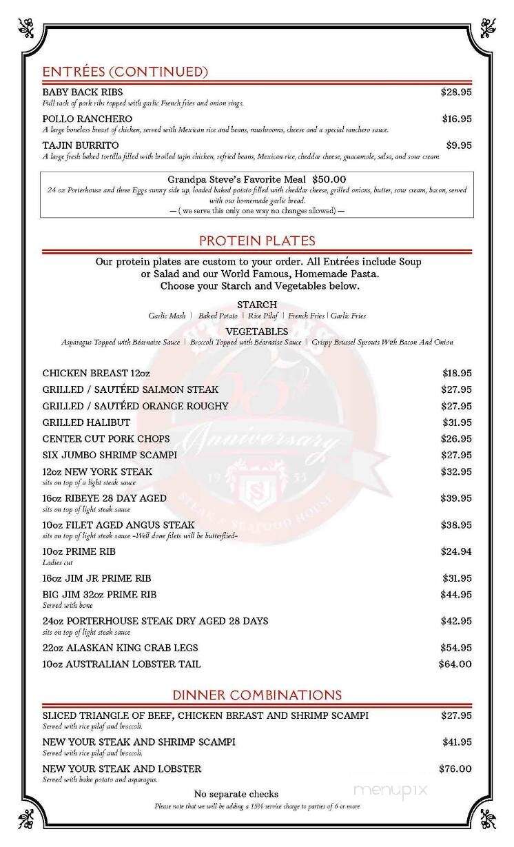 Stevens Steak & Seafood House - Commerce, CA menu_pic