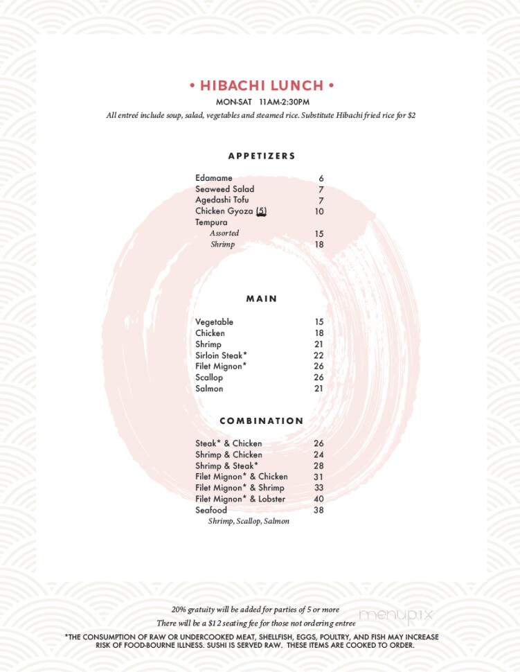 The Orient - Atlanta, GA menu_pic
