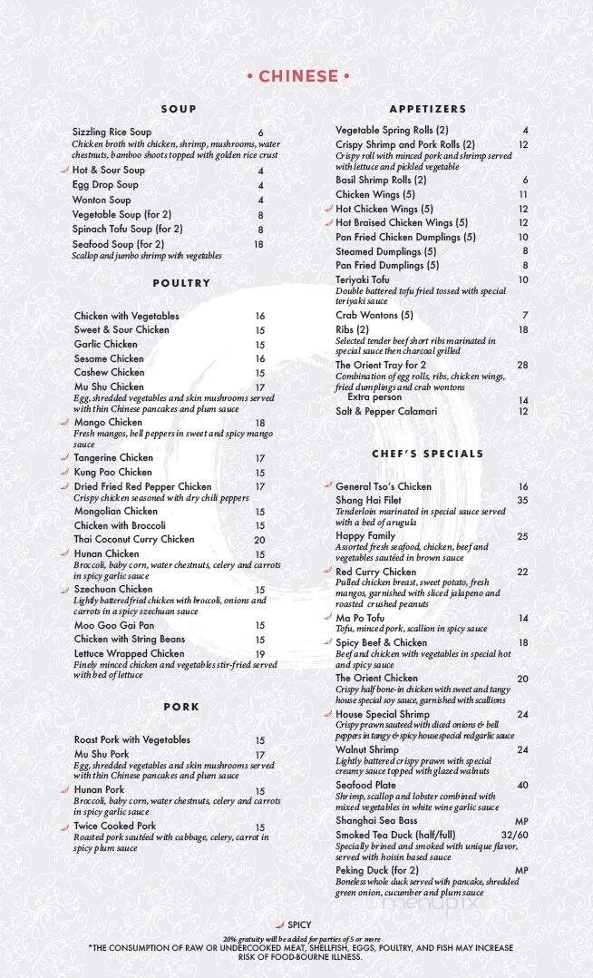 The Orient - Atlanta, GA menu_pic