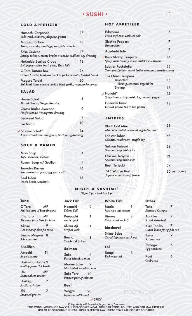 The Orient - Atlanta, GA menu_pic