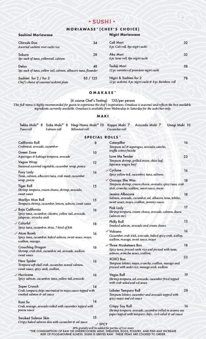 The Orient - Atlanta, GA menu_pic