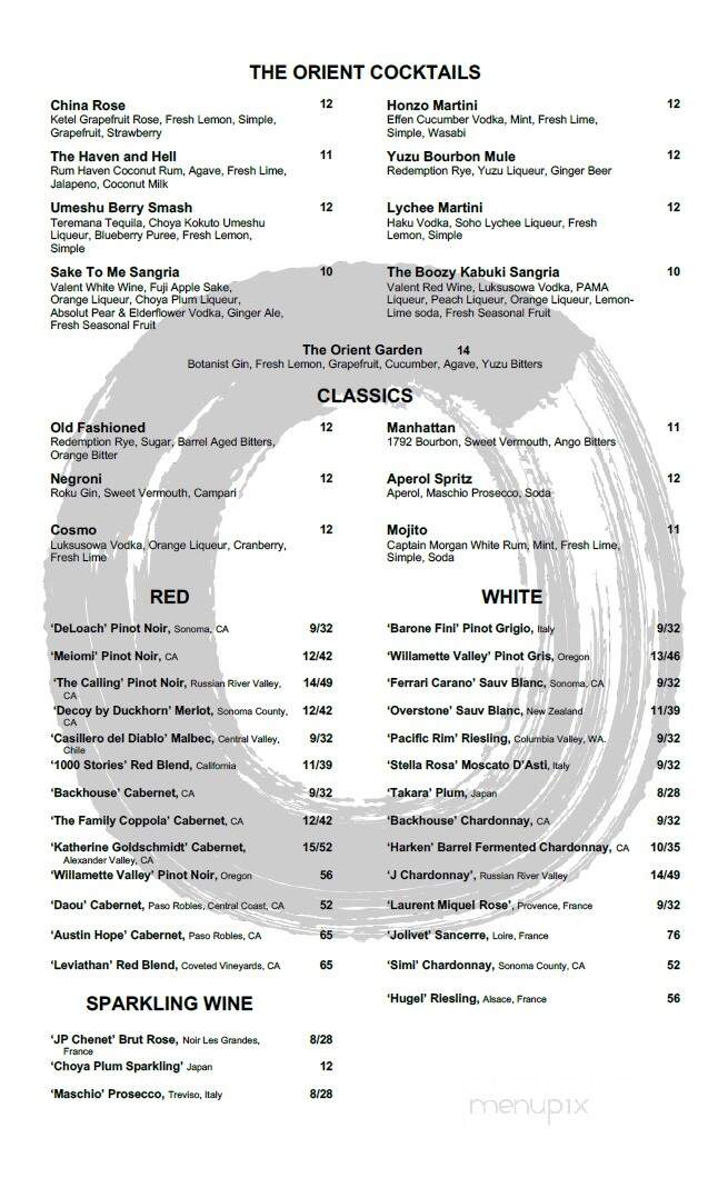 The Orient - Atlanta, GA menu_pic