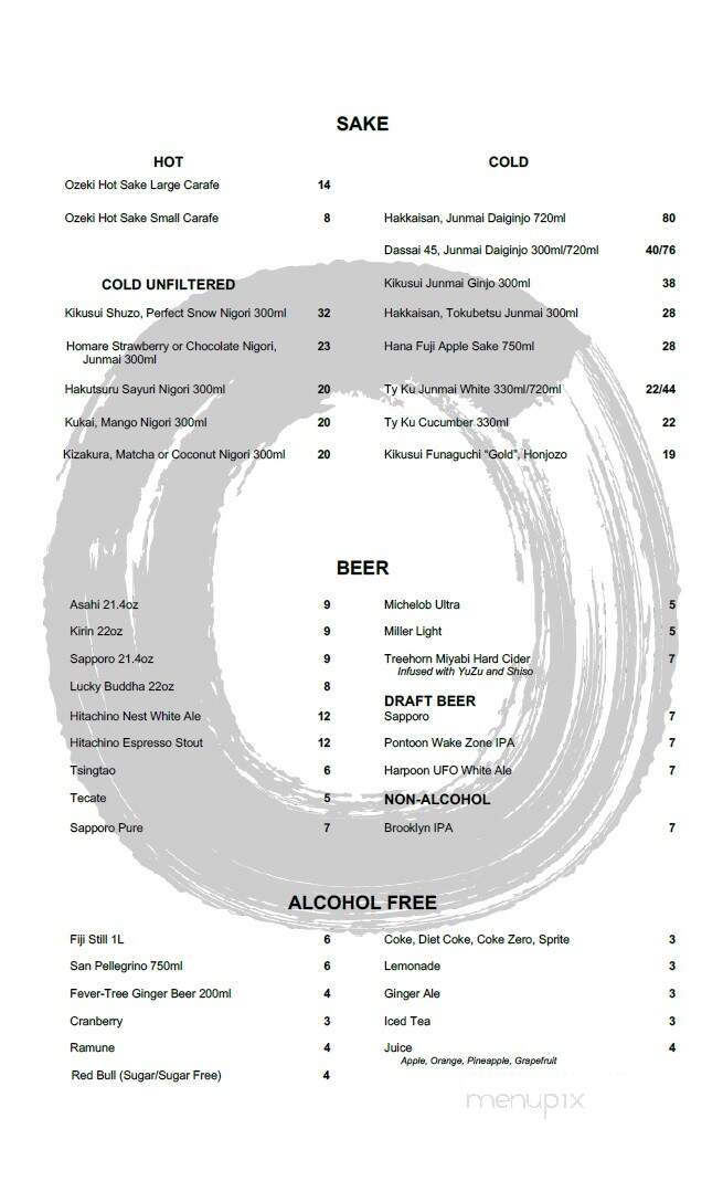 The Orient - Atlanta, GA menu_pic