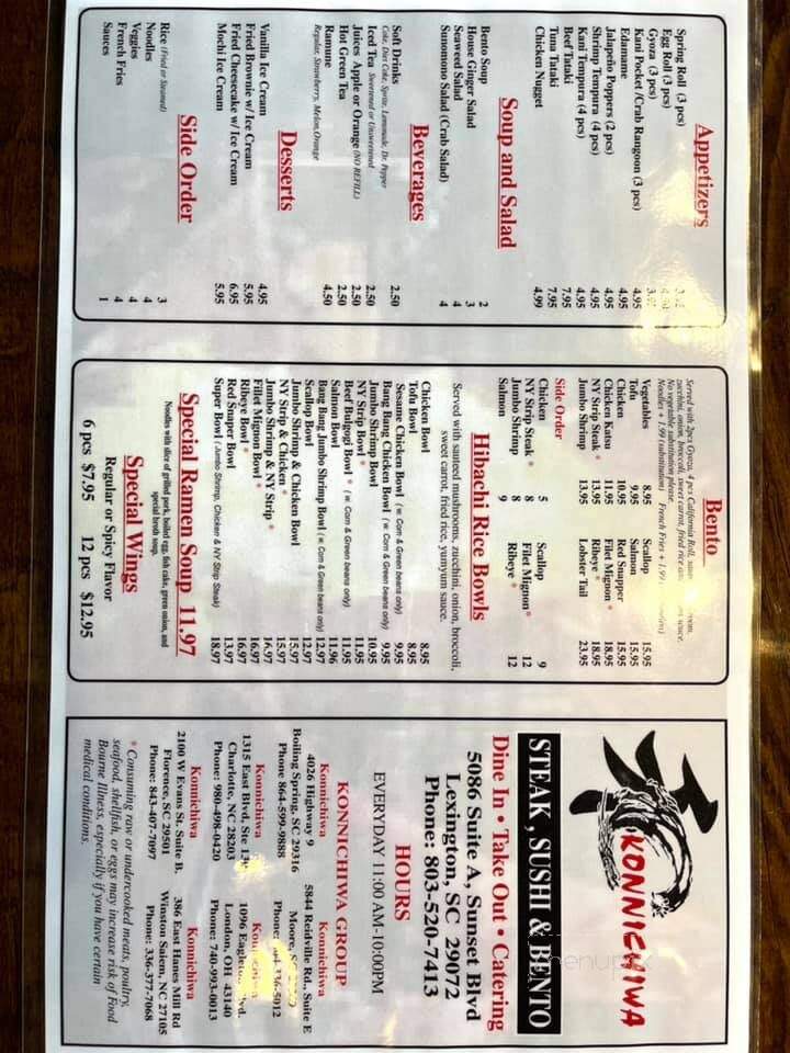 Konnichiwa - Lexington, SC menu_pic