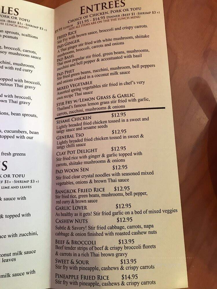 Thai Lao Orchid - Bulverde, TX menu_pic