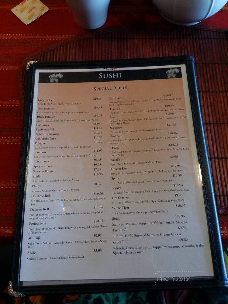 Thai Lao Orchid - Bulverde, TX menu_pic