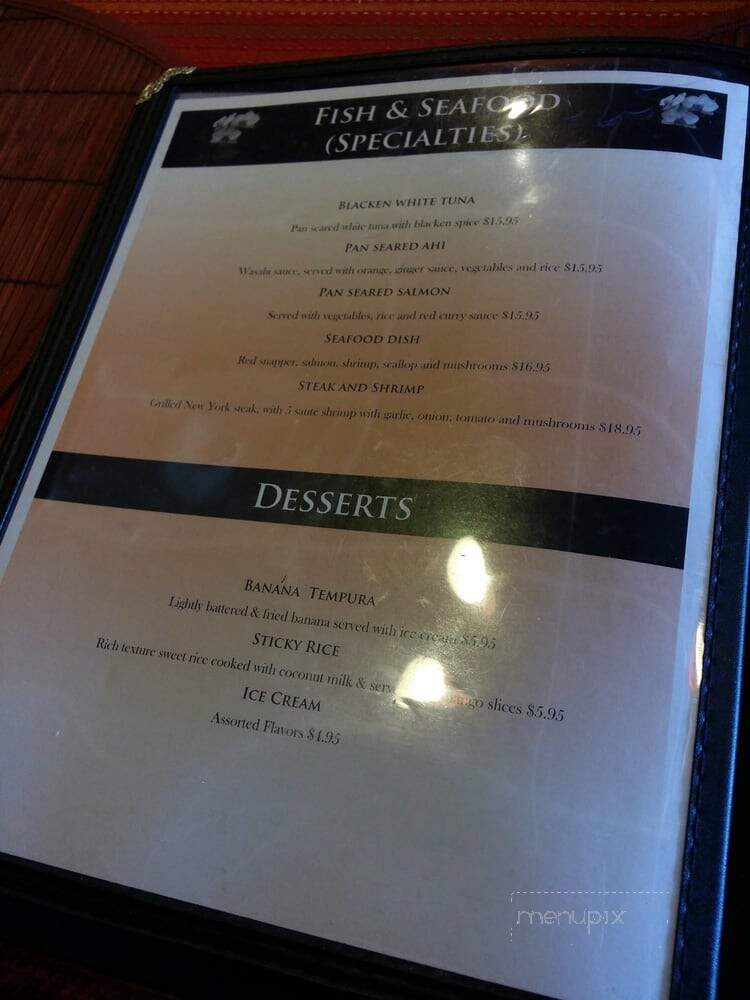 Thai Lao Orchid - Bulverde, TX menu_pic