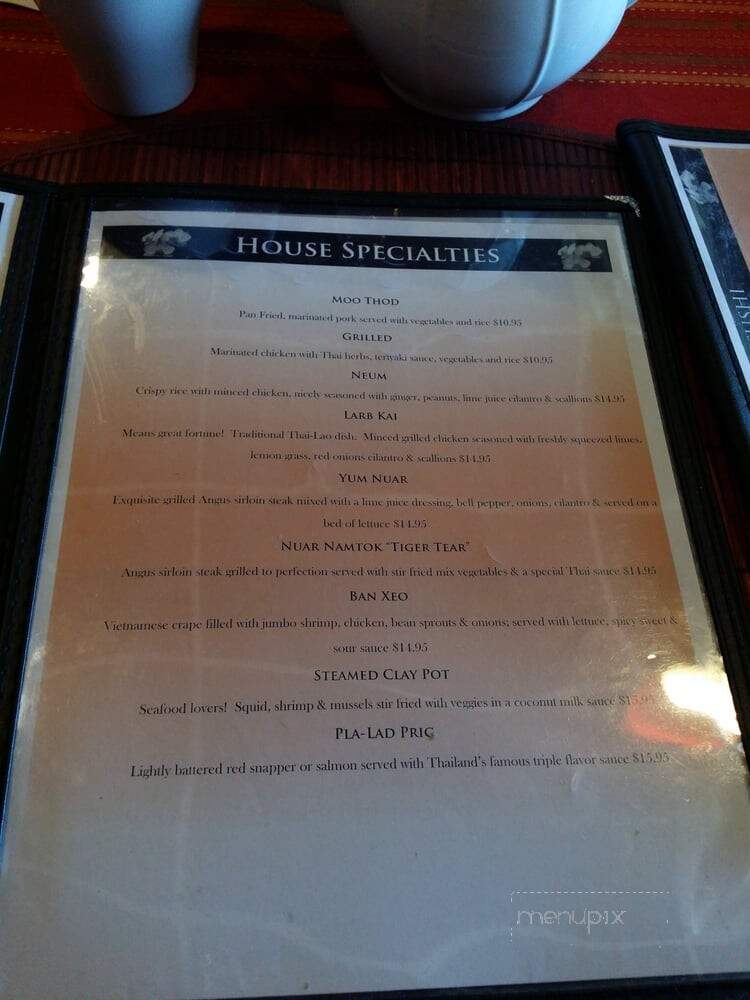 Thai Lao Orchid - Bulverde, TX menu_pic