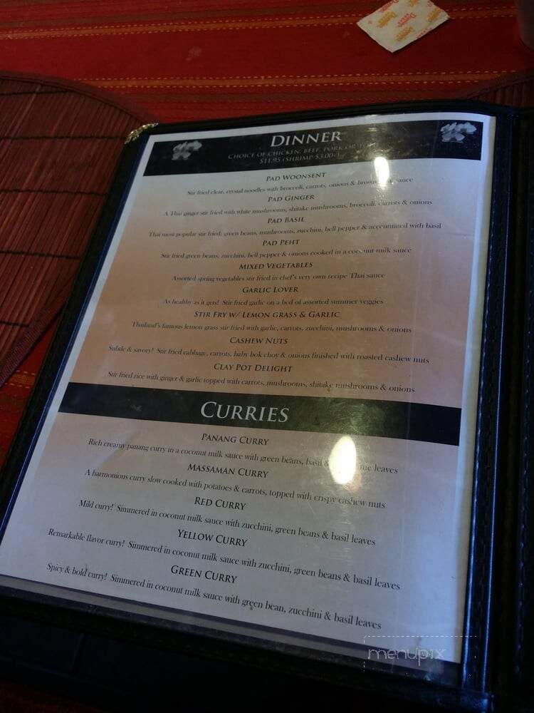 Thai Lao Orchid - Bulverde, TX menu_pic