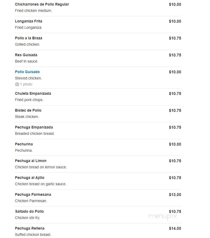 Costambar - Paterson, NJ menu_pic