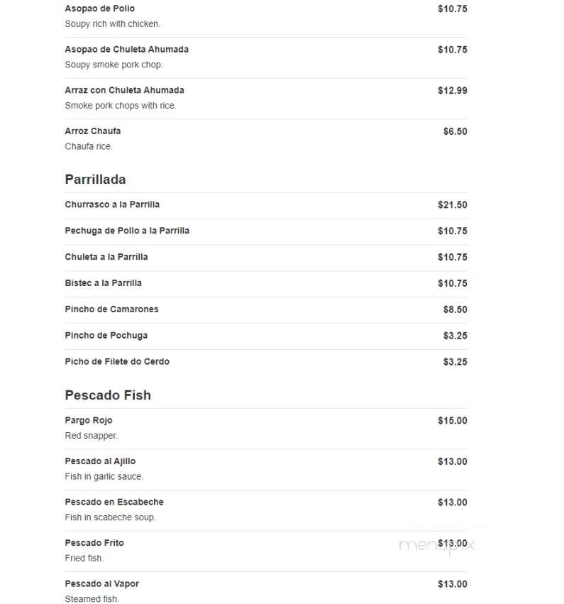 Costambar - Paterson, NJ menu_pic