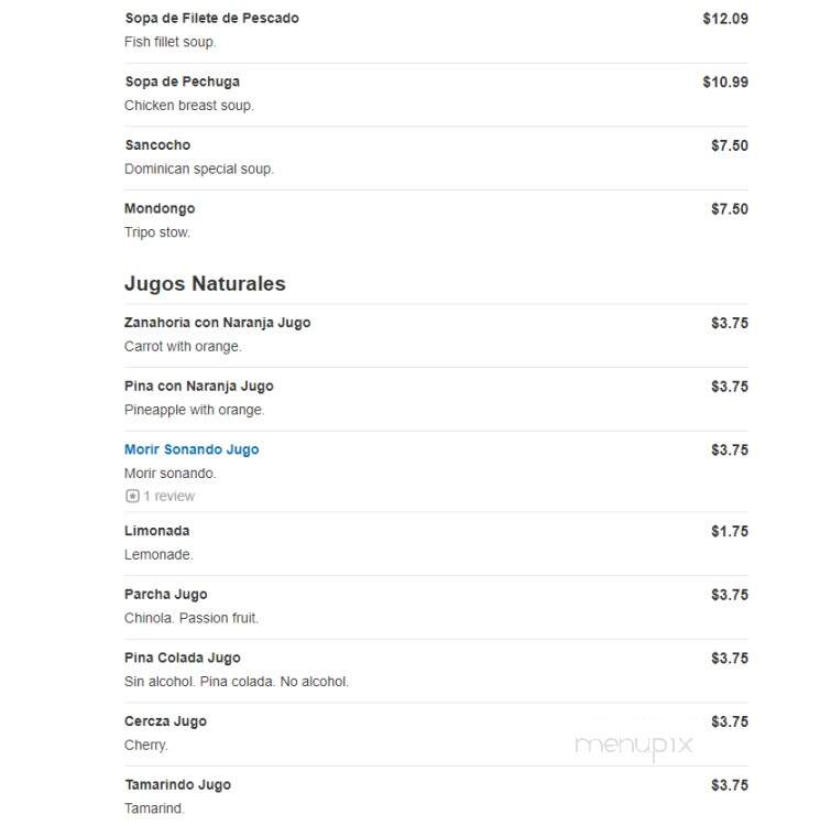 Costambar - Paterson, NJ menu_pic