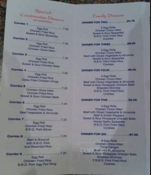 Pan Mai Restaurant - Penetanguishene, ON menu_pic