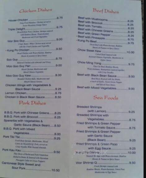 Pan Mai Restaurant - Penetanguishene, ON menu_pic